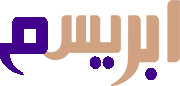 شعار ابريسم