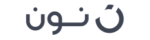 شعار نون - noon logo